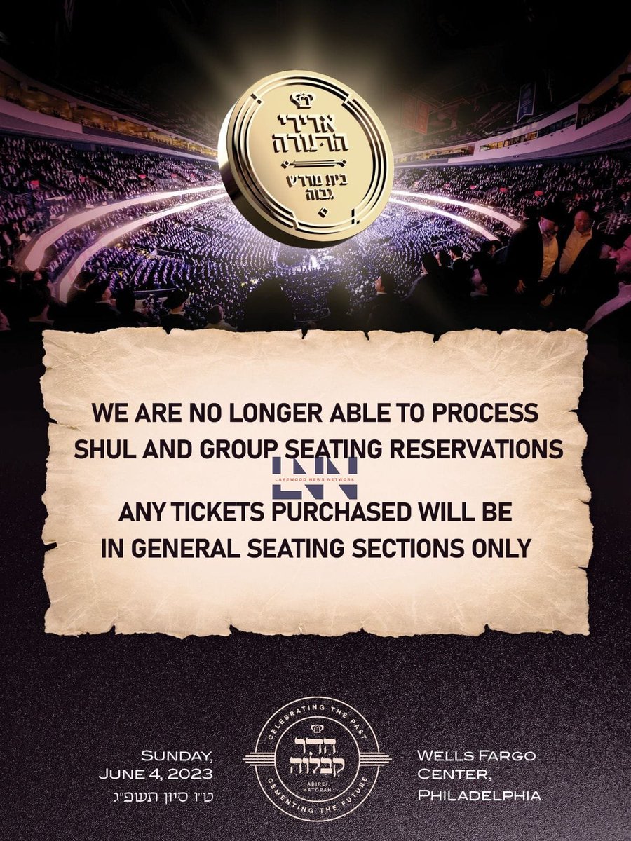 Lakewood News Network (@lakewoodnewsnet) on Twitter photo 