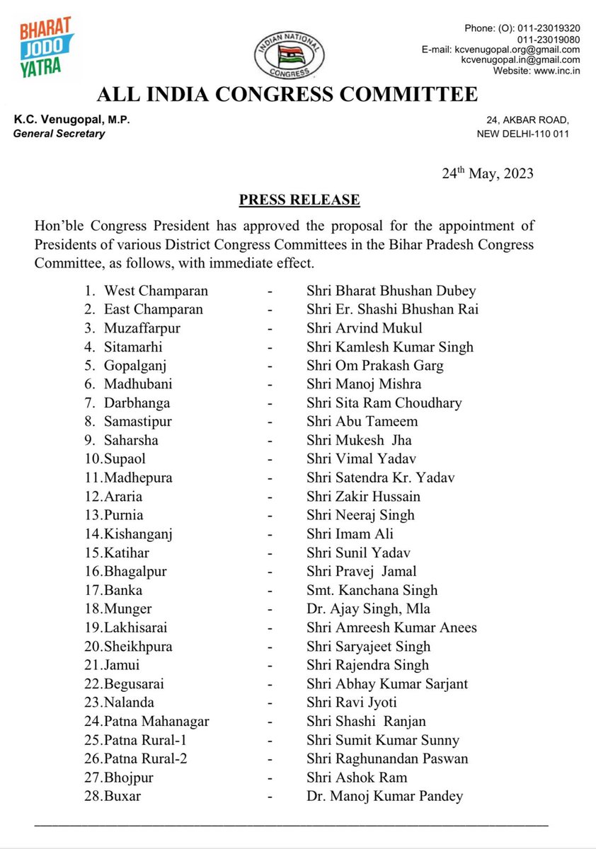 CongressPositiv's tweet photo. #Bihar https://t.co/gAbsHzl5GF