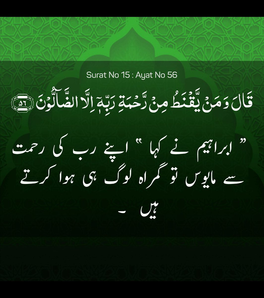 I am not disappointed. I am hopeful. I know Allah will help our country. Allah will help Pakistan to come on top. 
#AsadUmar #imranKhanPTI #fawadchudary #disappointed #ShahMehmoodQureshi #IamWithKhan