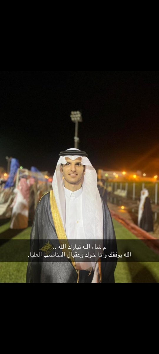 AbrahimAlhmdan's tweet photo. https://t.co/Qx7UZzYaPz