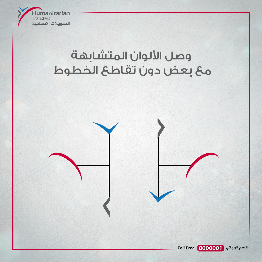 NationalCashTra's tweet photo. تقدر تحلها 🧐😉  
شاركنا الحل في التعليقات ........ https://t.co/2sqyDaM0W1