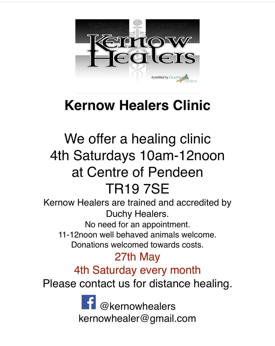 All welcome. We’d love to see you 🙏