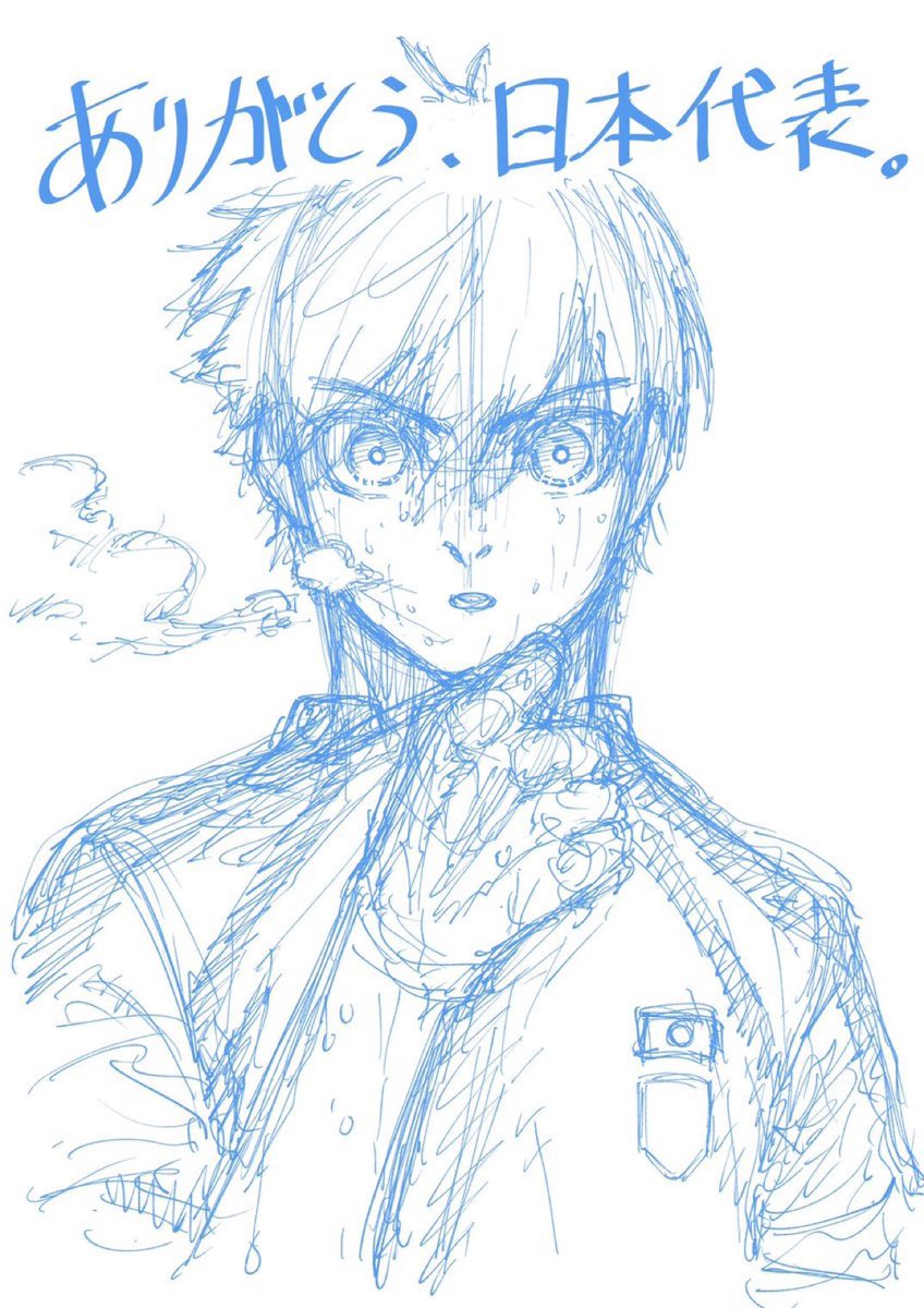 shadow_trad's tweet photo. 🚨 FLASH : Le dessinateur de #BlueLock et #DollyKillKill , Yusuke Nomura a été retrouvé chez lui en ce 24 Mai 2023 en très bonne santé. https://t.co/YmxN3nRykJ