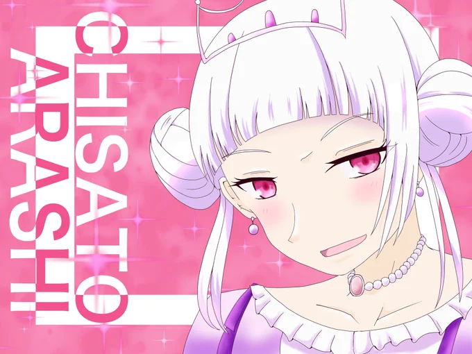 いろんな澁谷とあらちぃとにゃことなこを描いてるよ #1日でフォロワー何人増えるかチャレンジ