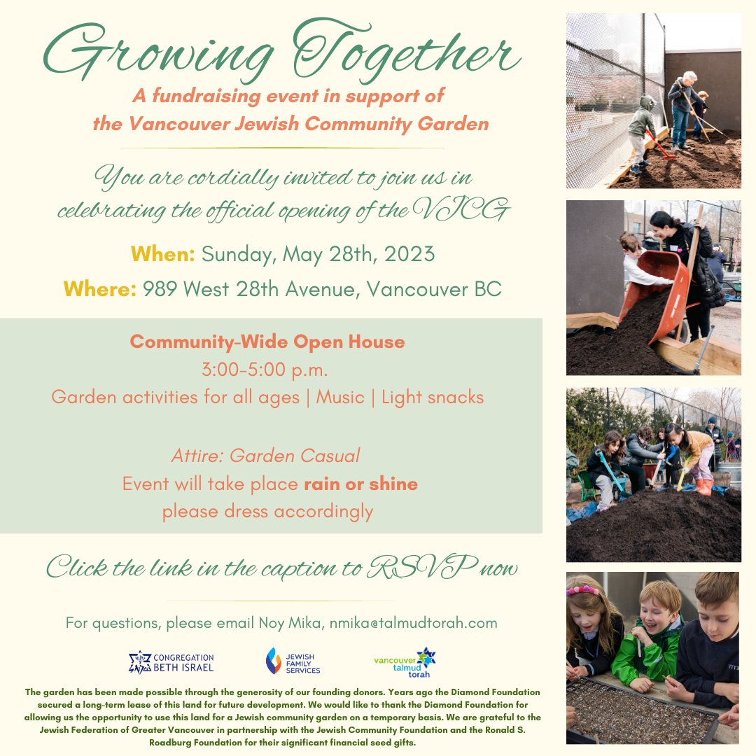 Jewish Community Foundation of Greater Vancouver tweet media