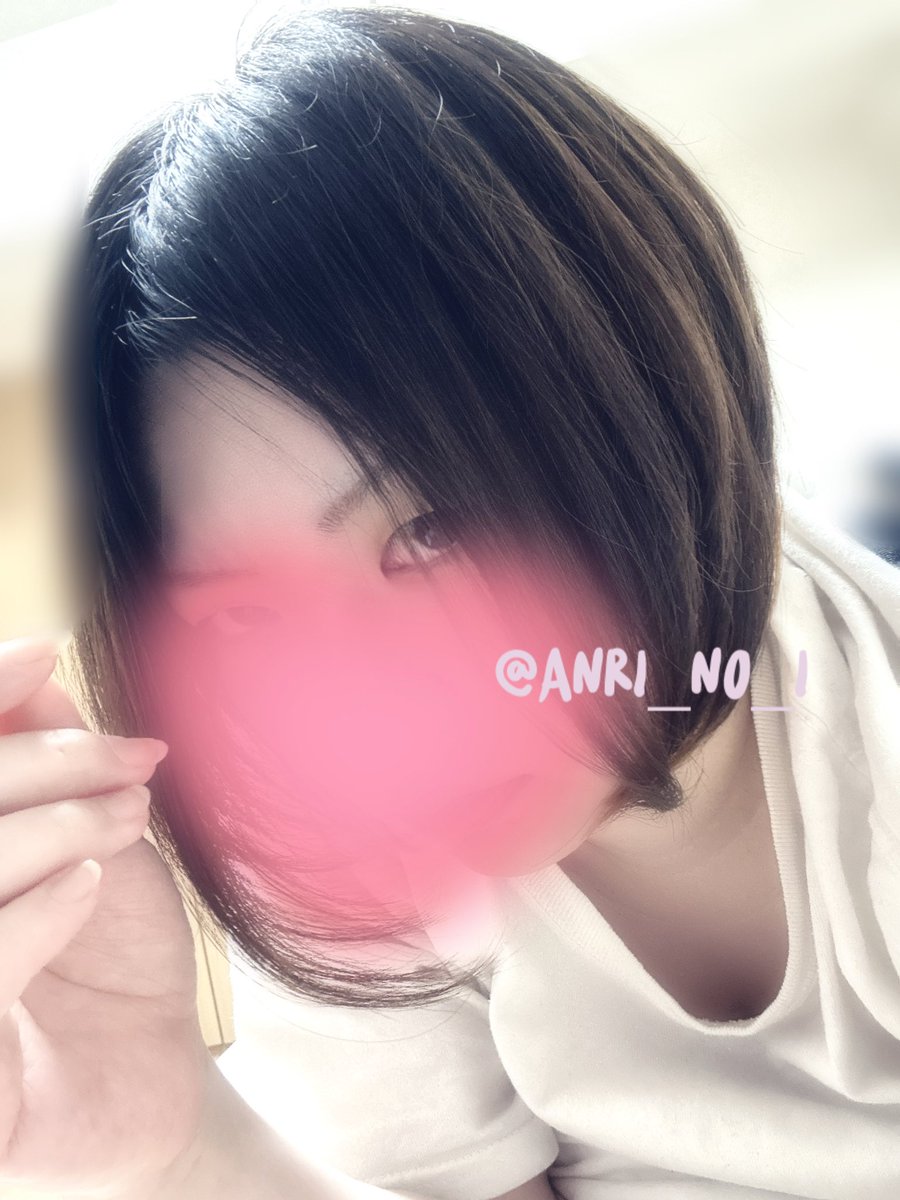 あんり@裏 6/10🎂