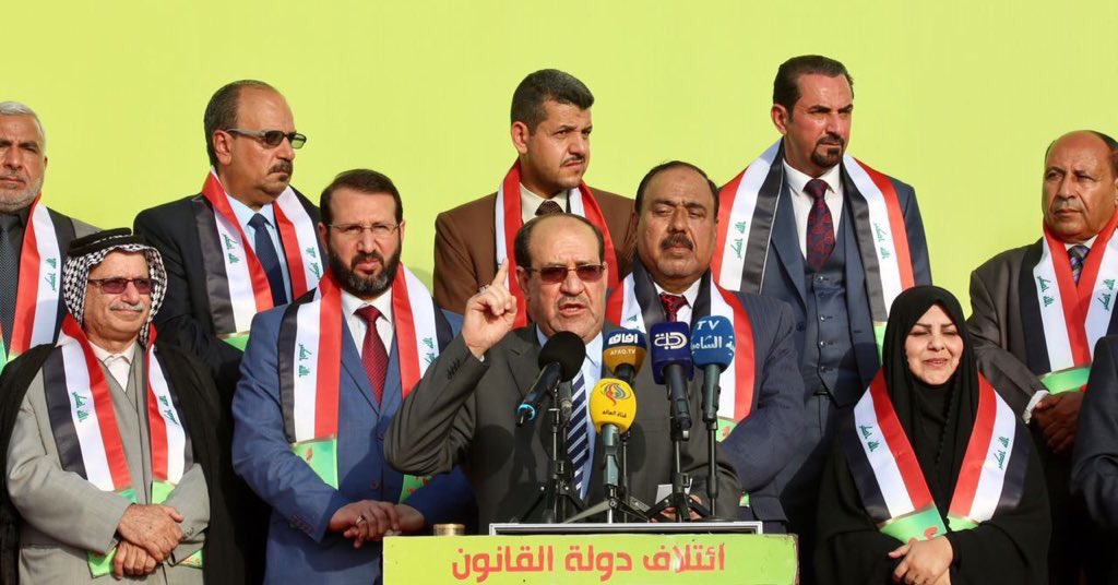 #دولة_القانون : نواب دولة القانون يعلنون أن لم يتم انصاف محافظات الجنوب والوسط في الموازنة سنكون اول المعترضين