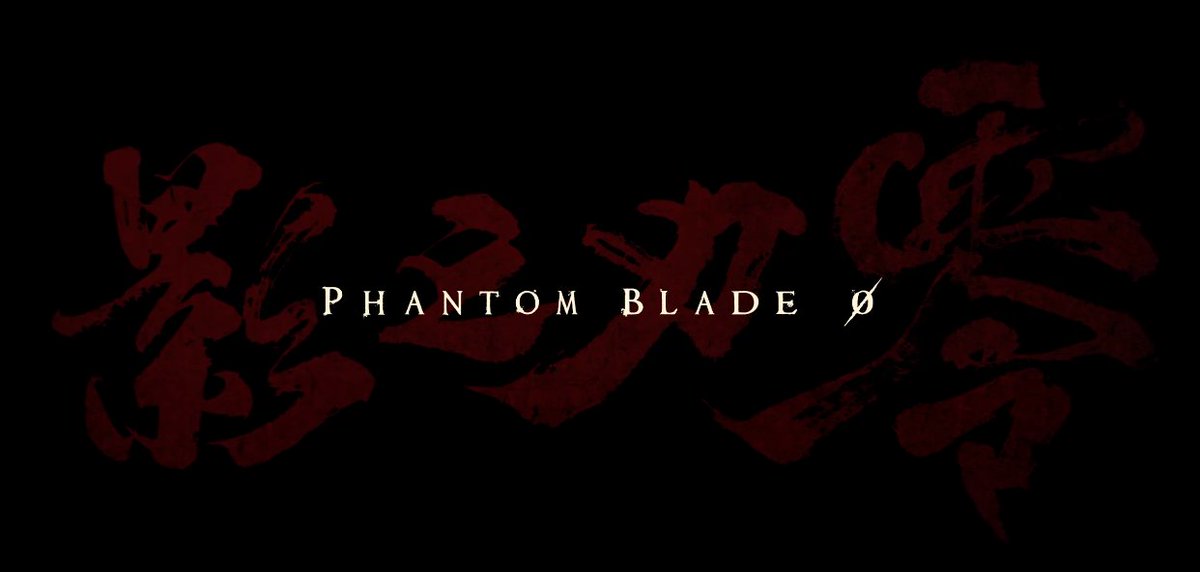 alfff's tweet photo. Phantom Blade Zero, a game with Bian Lian face changing, wushi lion dancing monster, and a logo with Hanzi. It must be a samurai game! 

I beg of you, western world, watch a single piece of Wuxia in your life. https://t.co/X5nXvRdHN3
