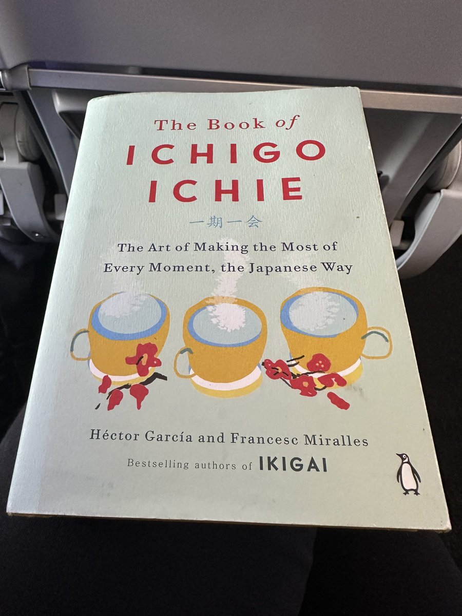I got this special copy in Singapore in December while on my way to India. Still, slowly devouring its pages!  Some books deserve very slow page flippings… this for me is in that category! 📖