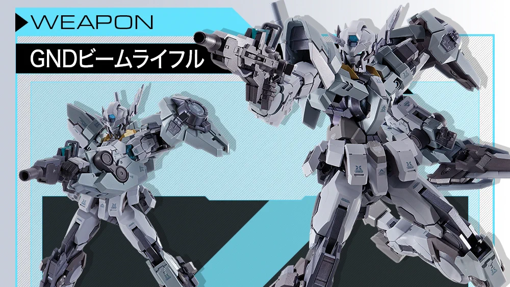 魂ネイションズ公式/BANDAI SPIRITS TAMASHII NATIONS OFFICIAL on X