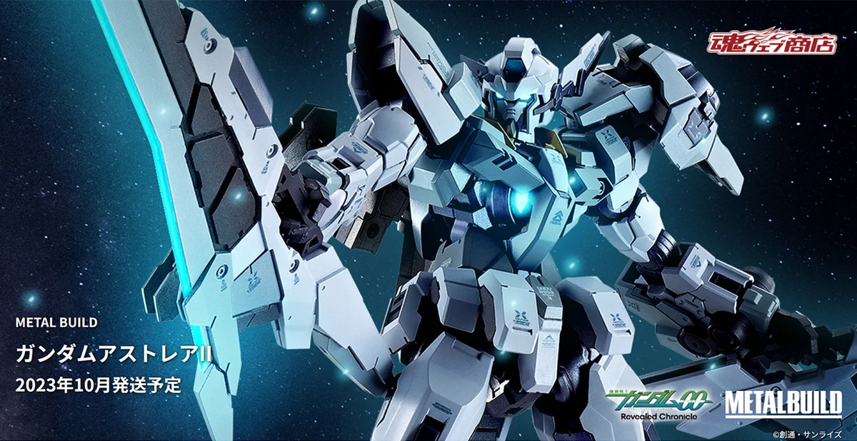 魂ネイションズ公式/BANDAI SPIRITS TAMASHII NATIONS OFFICIAL on X