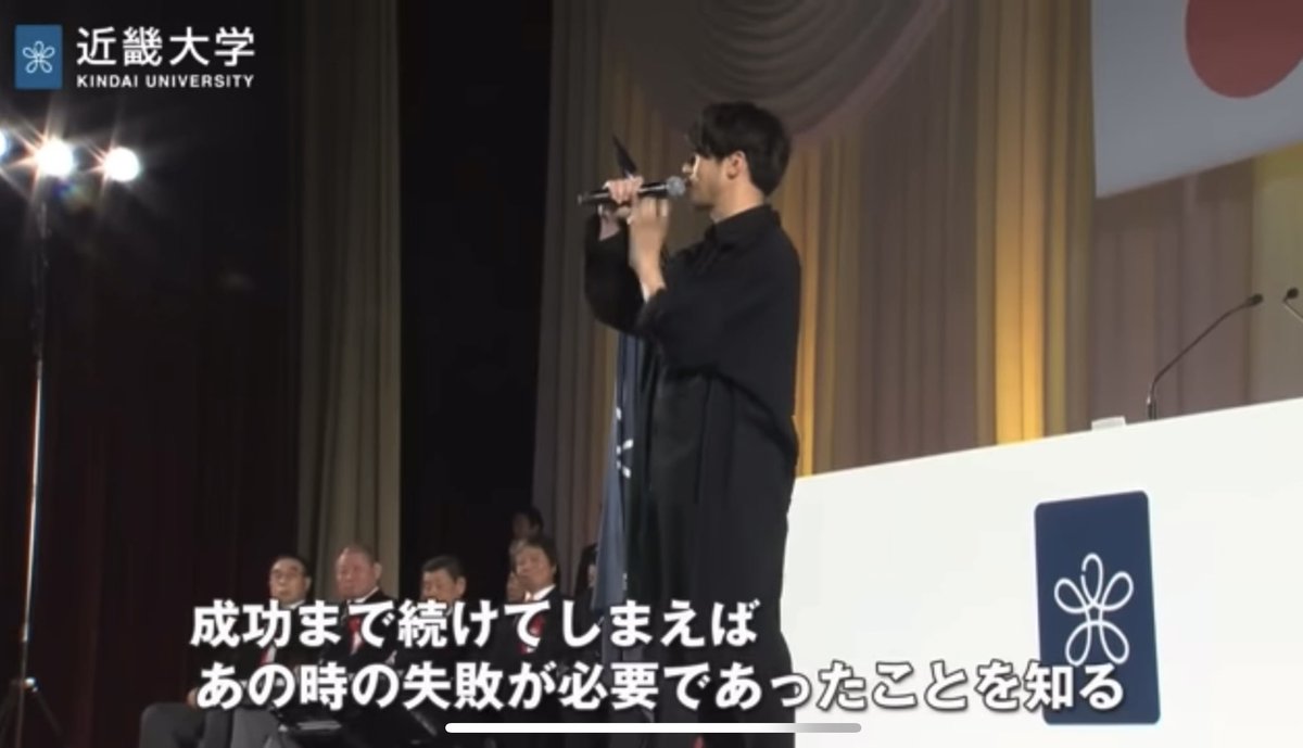 Soraa_hpy's tweet image. 少しの成功や失敗でどうしても一気一憂してしまう自分がいます。全ての出来事に意味があり、それを価値づけて行動できる人間になります。