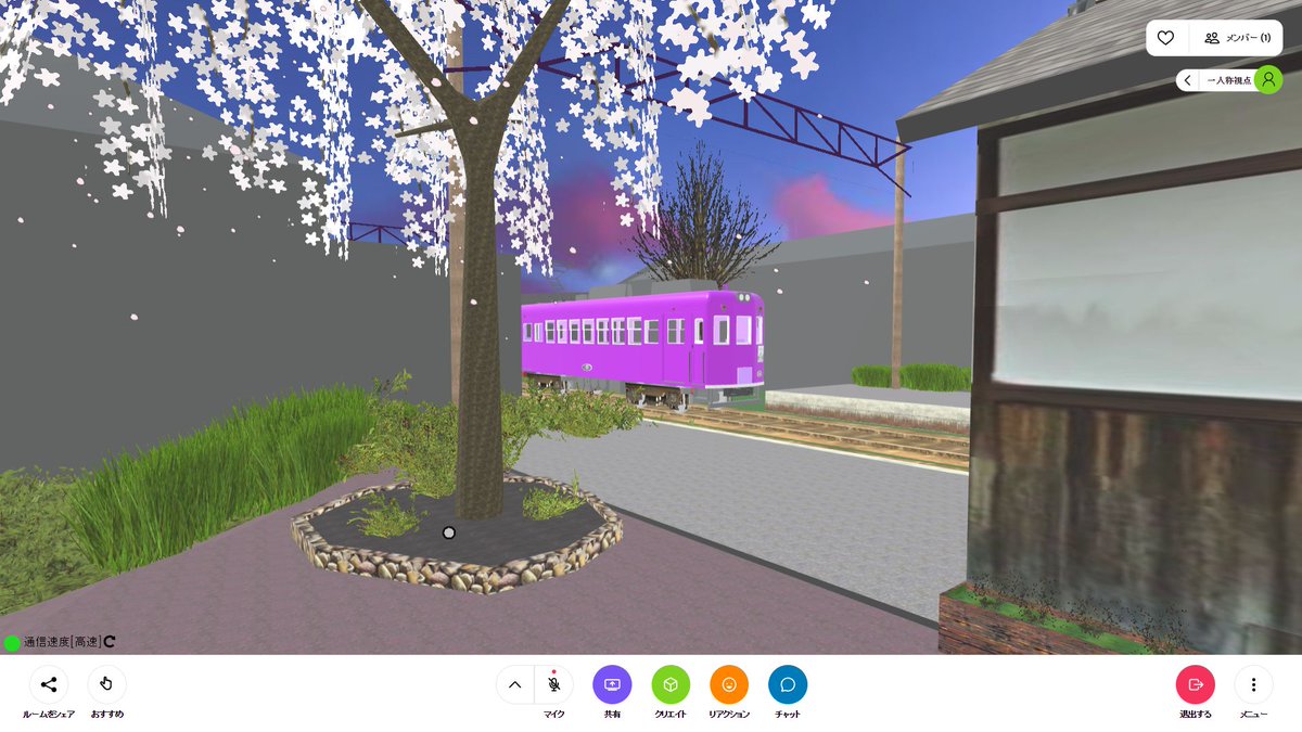 detoni2303's tweet photo. DOORにインポート完了。
微調整中です。

#DOORntt
#NTTDOOR
#MozillaHubs
#嵐電
#御室仁和寺駅
#デジタルジオラマ
#メタバース https://t.co/z7bN1hY0iF