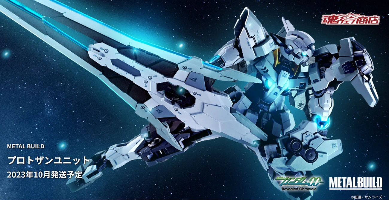 魂ネイションズ公式/BANDAI SPIRITS TAMASHII NATIONS OFFICIAL on X