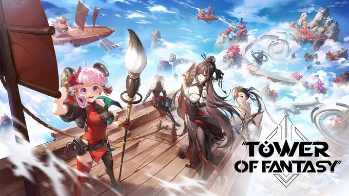 オンラインアクションRPG『Tower of Fantasy(幻塔)』PS4/PS5版が発表-2023年夏配信予定【PlayStation Showcase】   モバイルやPC向けに現在配信中。 #PlayStationShowcase
