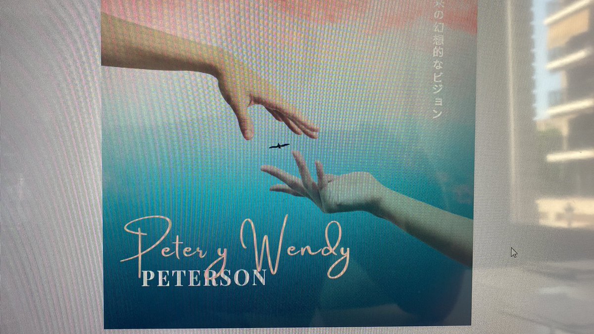 Este viernes 26 de mayo lanzamos el cuarto sencillo de mi primer EP. Peter y Wendy, una historia de lo que pudo haber sido. Porque como dice una amiga “¿quien no ha buscado a algún ex en rrss?” <a href="/MagionDelCaos/">Magion</a> <a href="/CosesyCosetes/">CosesyCosetes</a> ?