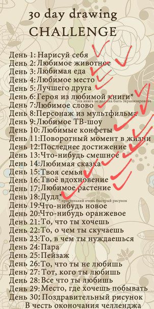 DianaChekanova2's tweet photo. #30daydrawing #challenge #art #undertale
День 18. Дудл
Не знаю насколько этот дудл но пусть будет, я нарисовала этот арт довольно быстро https://t.co/G4UZ30BgQX