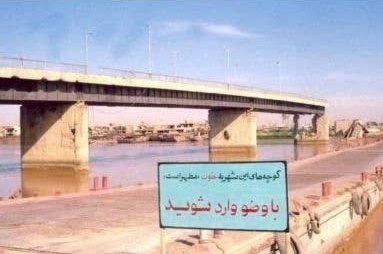 ۴۵۷۷ شهید از سپاه و بسیج
۱۶۲۸ شهید از ارتش
۳۸ شهید از جهاد سازندگی
۳۱ فرمانده شهید از سپاه انقلابی
۷ فرمانده شهید از ارتش عزیز
۲۴ هزار نفر جانباز

۶۲۴۳ نفر شهید
این #لشگر_خدا هست که شکست تو کارش نیست و این #روایت_فتح جاودانه و تاریخ ساز ماست
مدیونتان هستیم.