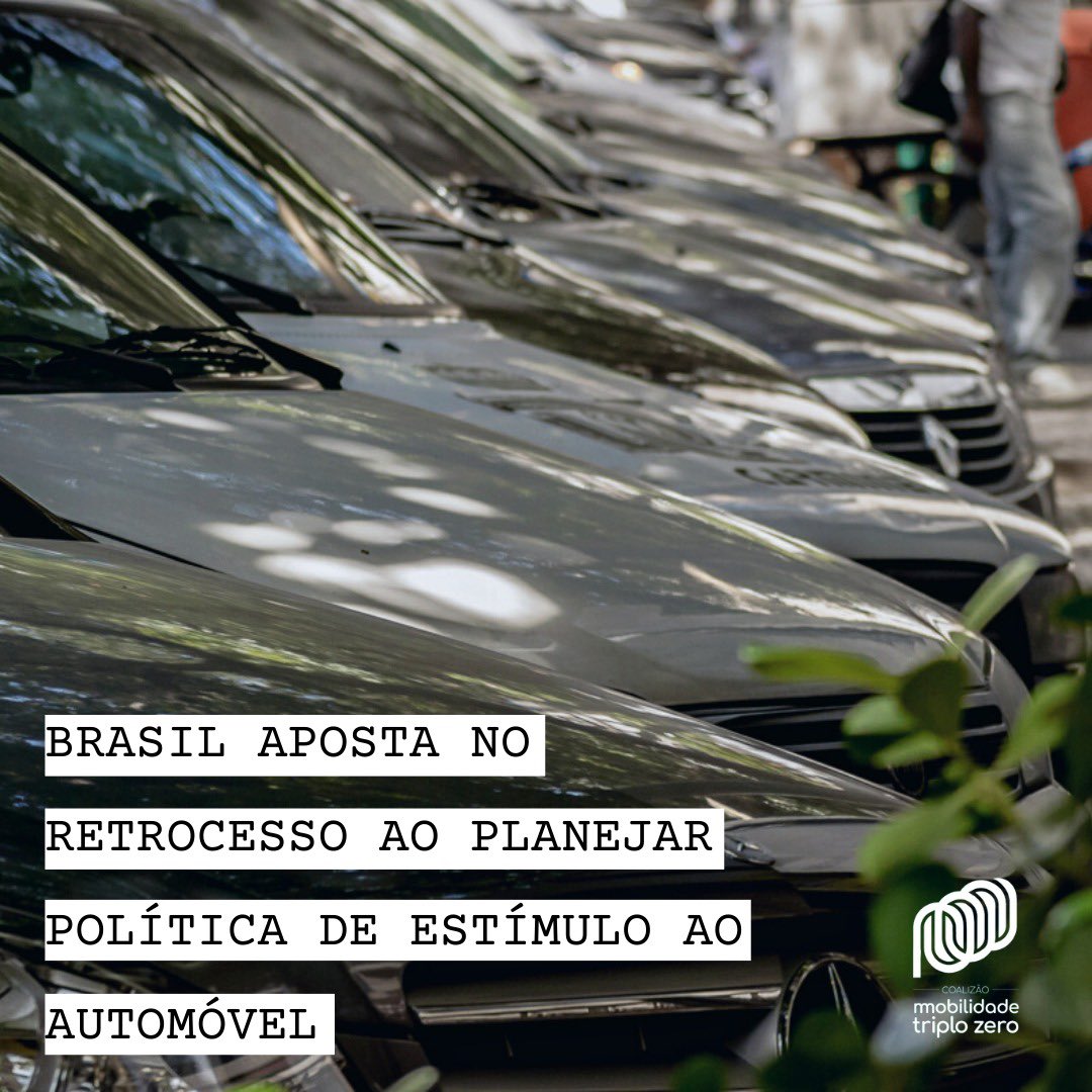 Por que um governo que busca por um futuro equitativo e se mostra preocupado com as causas sociais, raciais e climáticas focaria no investimento do maior poluidor das nossas cidades? +