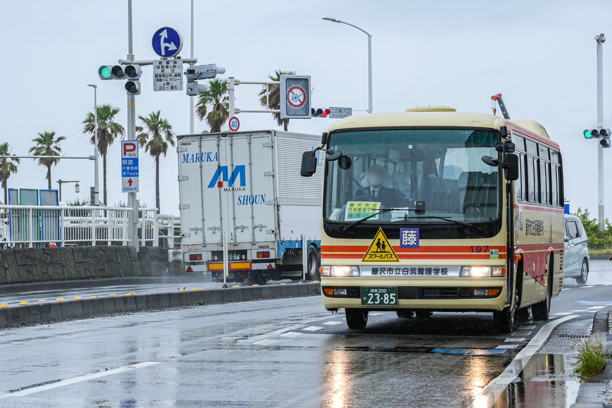 スクールバス fit=scale-down,w=1200