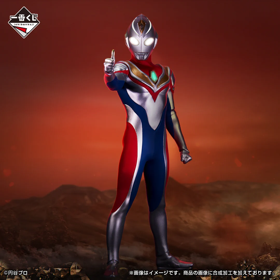 一番くじ（BANDAI SPIRITS） on X: 