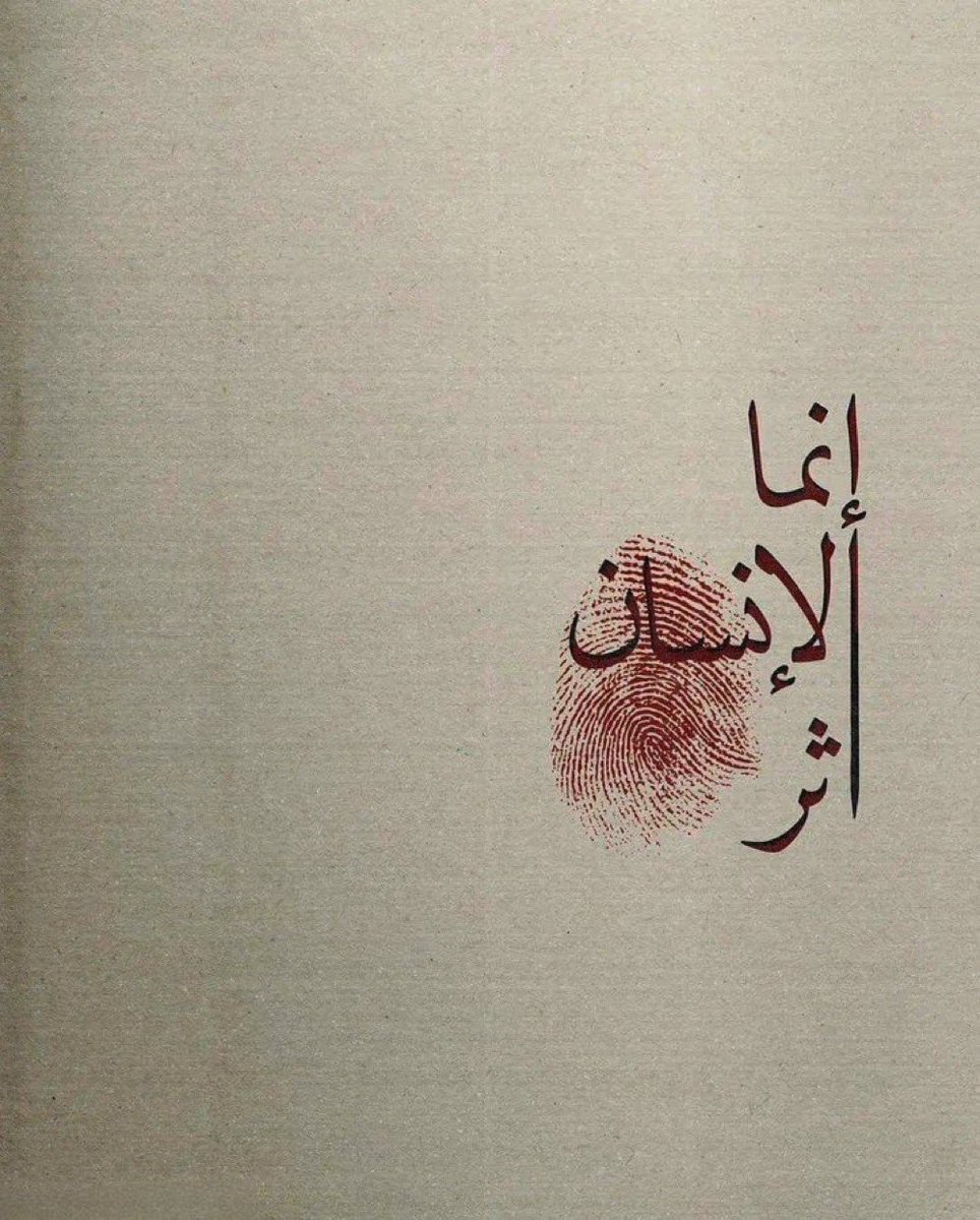 sharid000 tweet picture