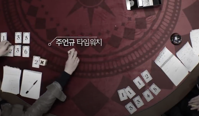 daria_2041's tweet photo. Watching the ending of ep 6 of #TheTimeHotel and I can´t believe what happened!!! Noooo it´s insaneee🤯🤯🤯 How can someone be that unlucky😮 And I wanted the other guy out of the game. It´s so unfairrrrrrrrrr #TheTimeHotelEp6 https://t.co/yiFZUFmFBV