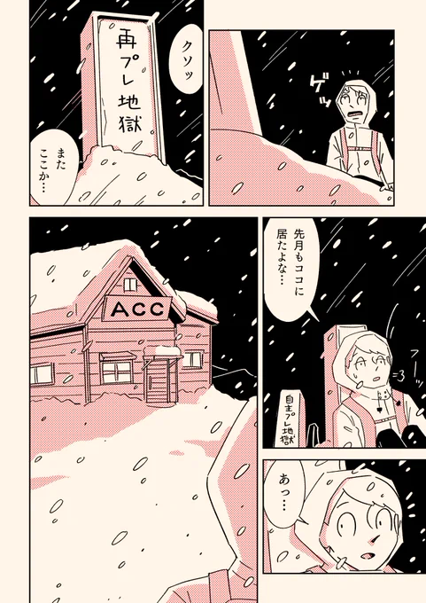 (2/3) 