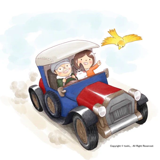 今日5月25日は愛車の日です #愛車の日