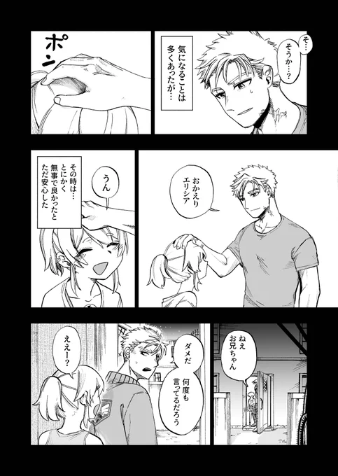 (5/9)