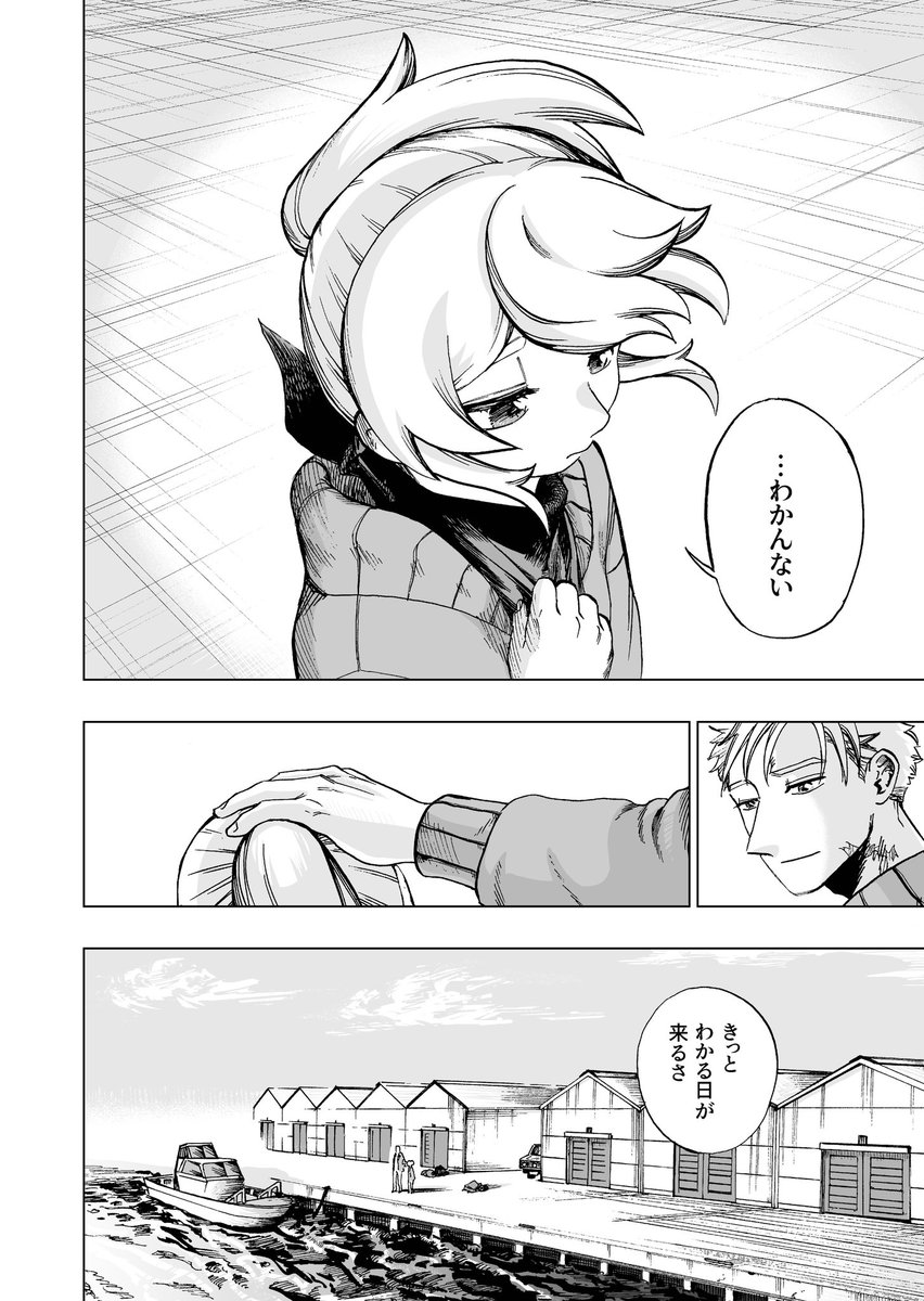 (9/9)