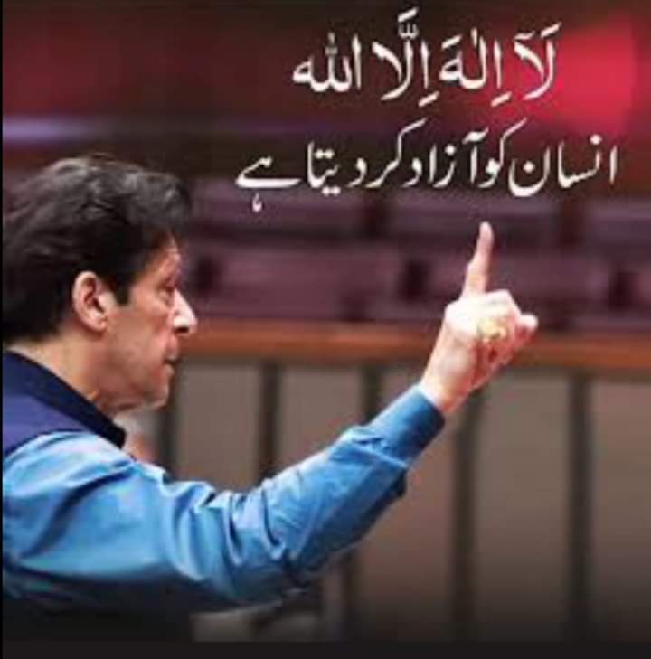 Young_kakar's tweet photo. مرشد نے پاکستان میں سب کو ننگا کر دیا
اب آپ لوگ بتائیں کوئی رہ تو نہیں گیا؟ https://t.co/Otza5e06ty