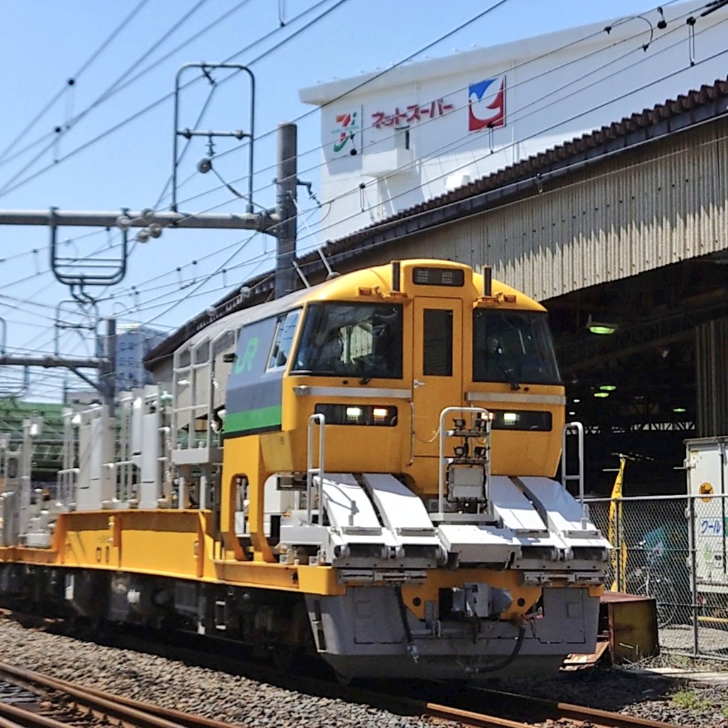 先日見かけた激レア！？車両 この車両はJR東日本の主にレールの運搬に