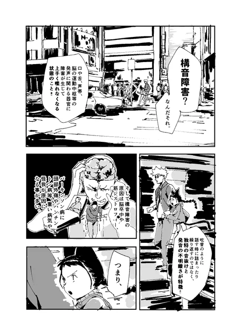 (14/17) 