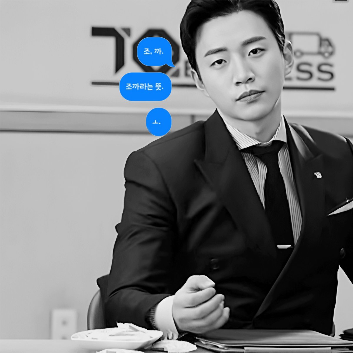 율 (@tq_sy4) on Twitter photo 