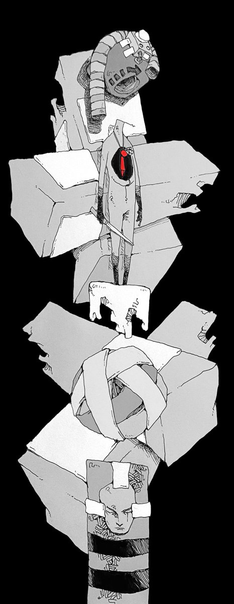 最近