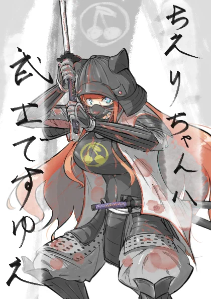 推しをmsに乗せたり 戦場に出したり #1日でフォロワー何人増えるかチャレンジ