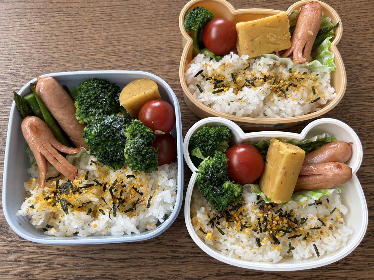 40分！ https://t.co/TEgmBYhGtb