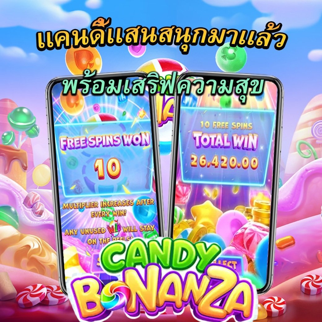 kanthieta's tweet photo. มารับได้เลย ที่นี้แจกอีกแล้ว 
📌แจกเครดิตฟรี 50฿

🌏 เว็บไซต์  https://t.co/FRiWxbpWyJ
📌 𝐋𝐈𝐍𝐄 🆔 @GTA8989V2 (มี@นำหน้านะคะ)
#GTA898 #GTA898VIP #เว็บตรง #แจกเครดิตฟรี #200รับ4000 #เครดิตฟรี #เครดิตฟรีล่าสุด #รวมโปรทุนน้อย #เครดิตฟรี #เครดิตฟรี #เว็บตรง https://t.co/lWeyl6cJ30