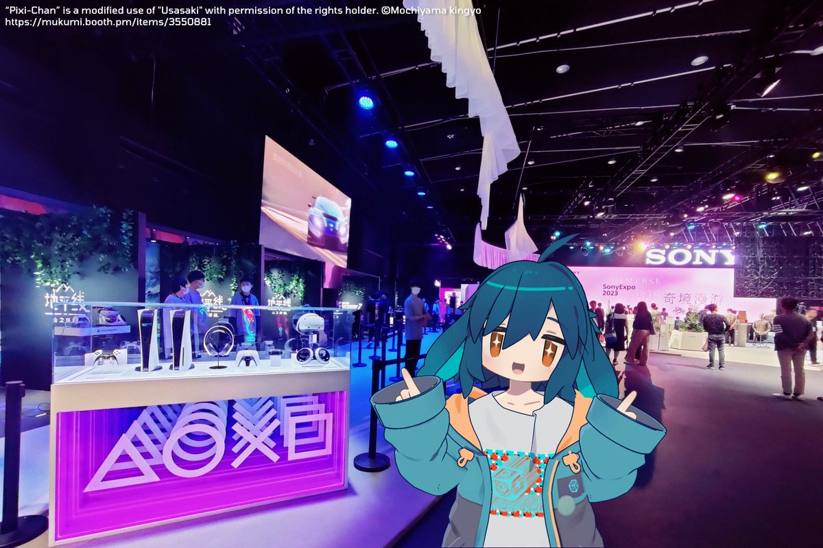 Superpixel tweet media