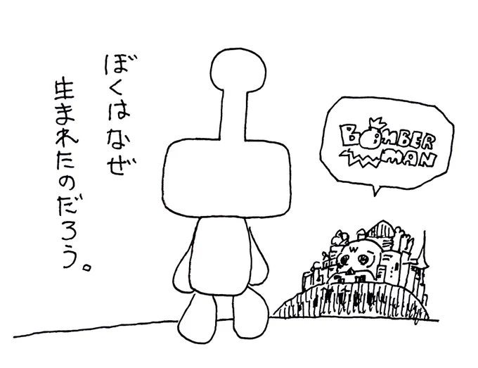 #シマリスの頬袋