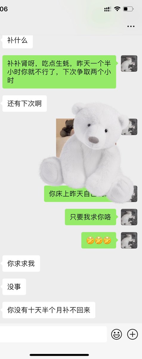 qingyi08's tweet photo. https://t.co/FZuGG3ioB8