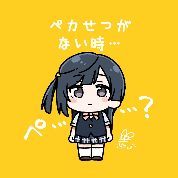 「荒*(こう)🌈新刊委託中@kou7303」 illustration images(Latest)