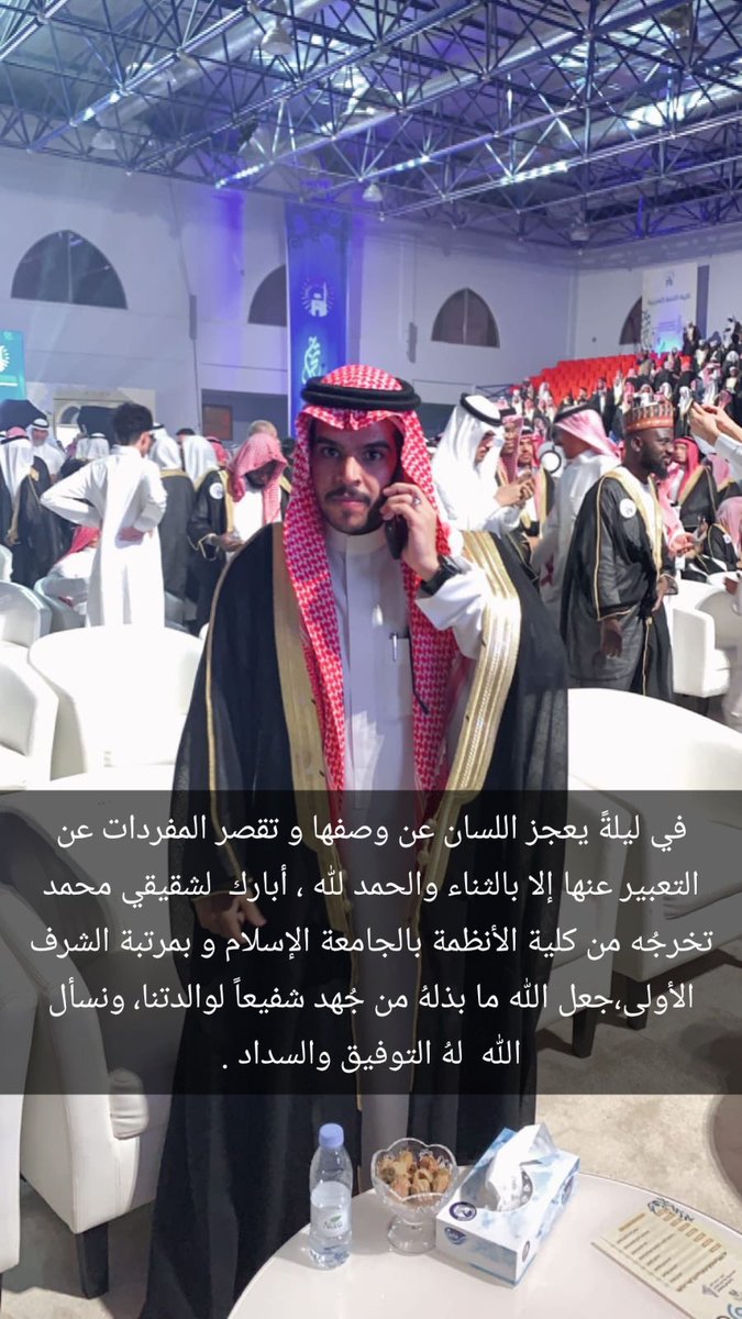 طلق الشاماني tweet media