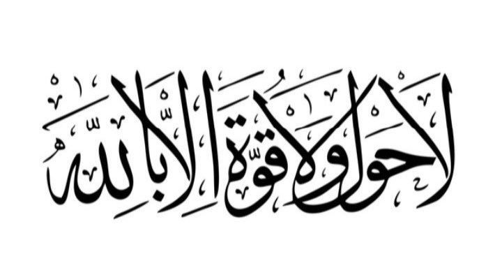 يوسف tweet media