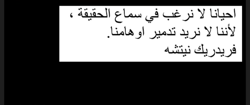 marwan_m_s's tweet photo. https://t.co/gNuV7VZbOz