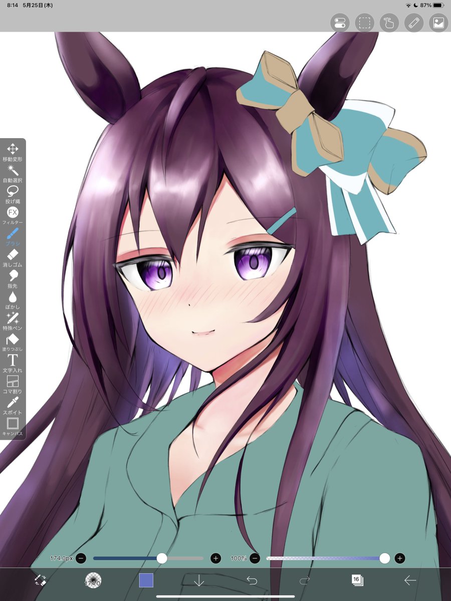 メジロドーベル(ウマ娘) 「ベルちゃんwip!!」|Molmol✍️のイラスト