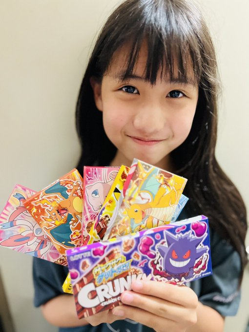 Twitterのコスプレ画像15