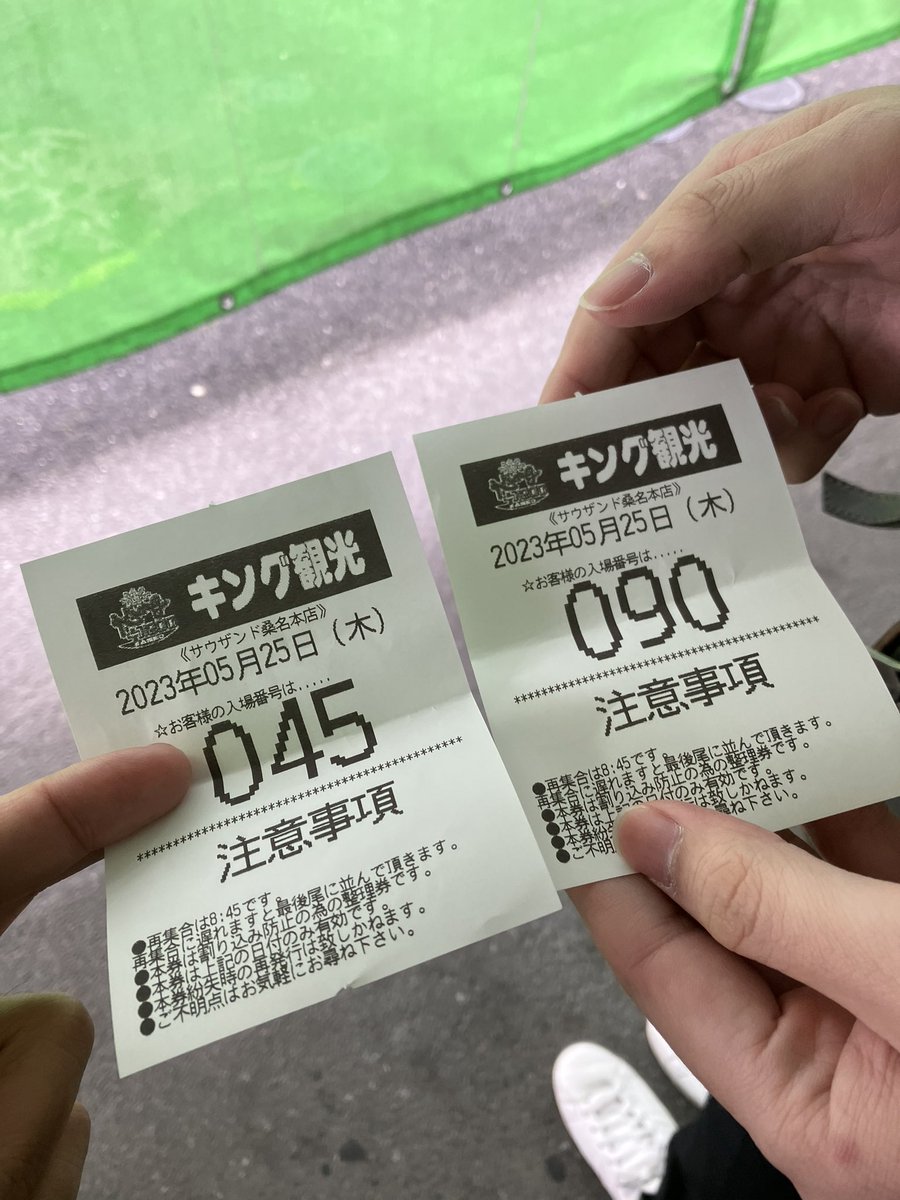 ナイヴァ団長 tweet media