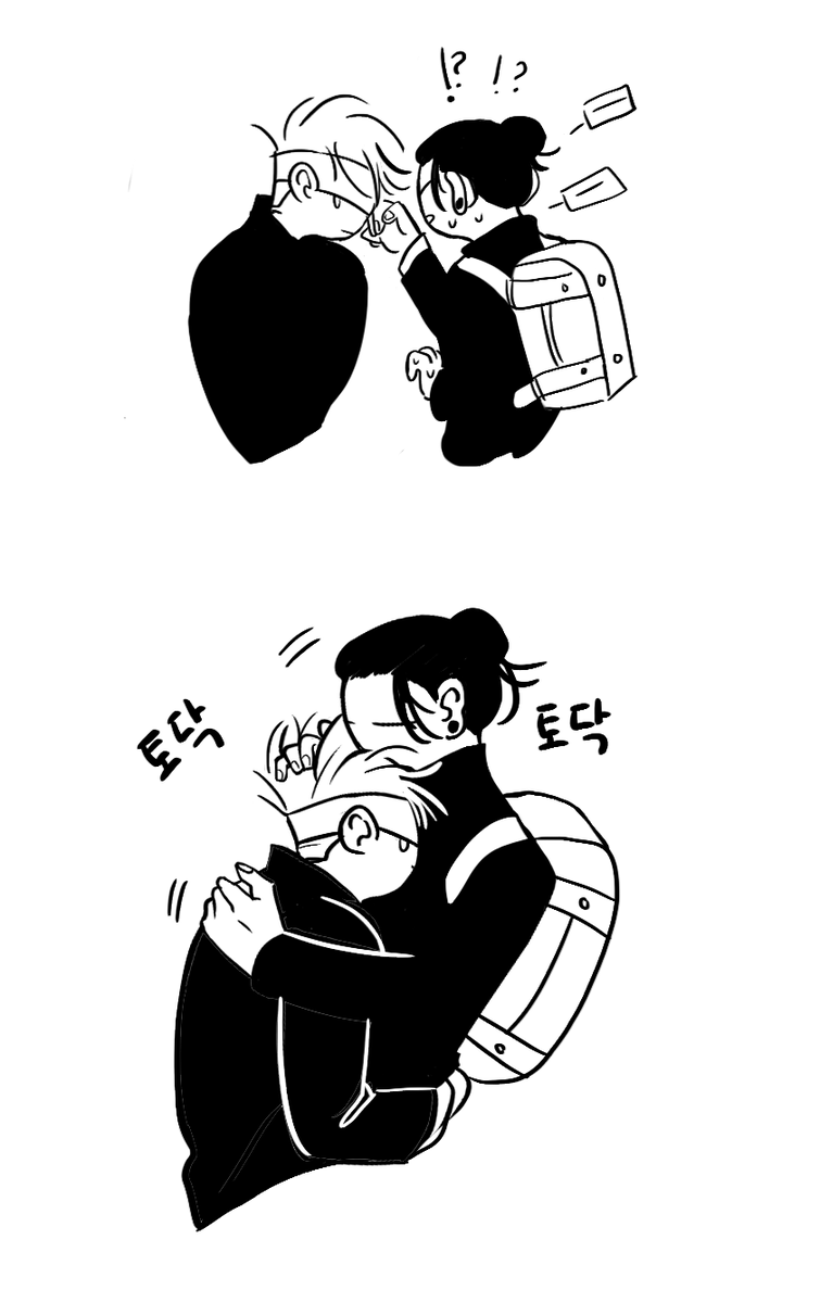 오늘은 토닥토닥 스폐셜